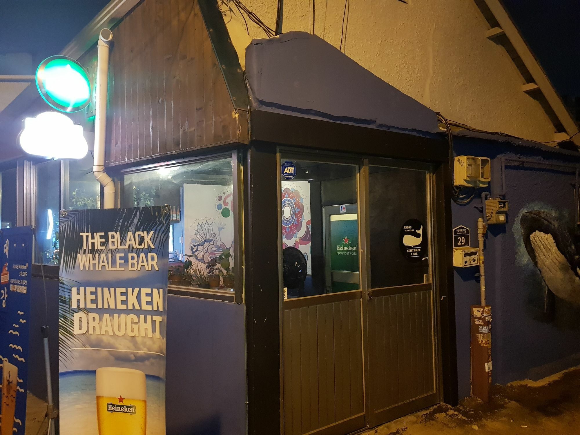 Jinho'S Black Whale Guest House & Bar Сеул Екстер'єр фото